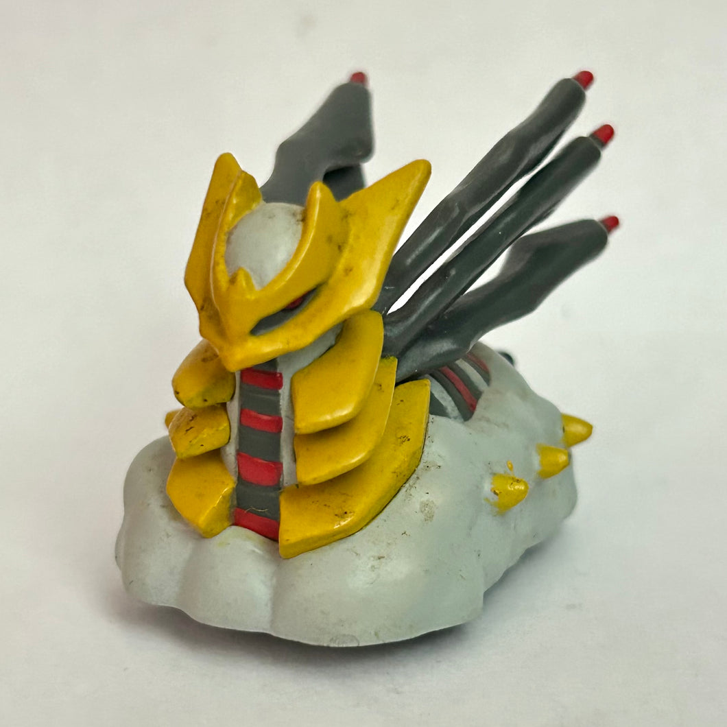 Pokémon Mini Mini Choro Q - No. 08 Giratina (Origin Form)