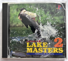 Cargar imagen en el visor de la galería, Lake Masters 2 - PlayStation - PS1 / PSOne / PS2 / PS3 - NTSC-JP - CIB (SLPS-01342)
