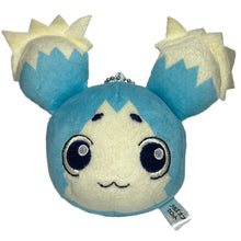Cargar imagen en el visor de la galería, Tales of Abyss - Mieu - Mascot Tenori Cushion Vol.1 &amp; 2 (Kotobukiya)
