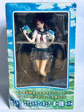 Load image into Gallery viewer, Moshidora - Kawashima Minami - EX Figure
