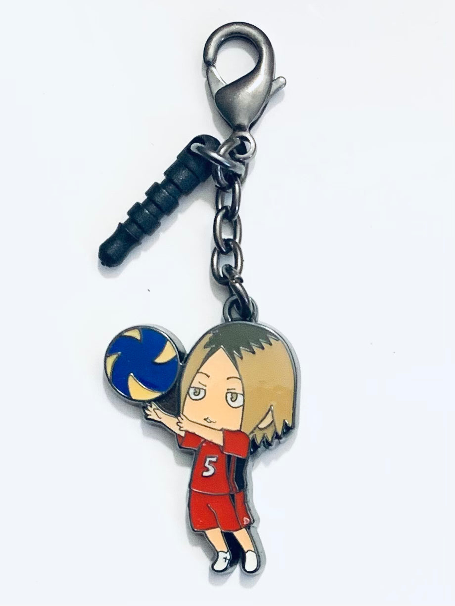 Haikyuu!! - Kozume Kenma - Fastener Accessory - Charm