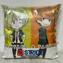 Cargar imagen en el visor de la galería, Prince of Stride - Bantaro, Ayumu, Hozumi &amp; Tasuku - Cushion
