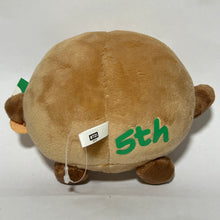 Load image into Gallery viewer, BT21 - SHOOKY - Plush Toy - BTS
