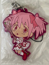 Cargar imagen en el visor de la galería, Mahou Shoujo Madoka☆Magica - Kaname Madoka - Rubber Strap
