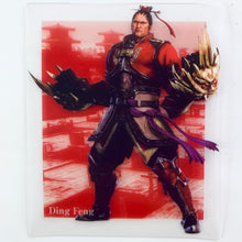 Cargar imagen en el visor de la galería, Dynasty Warriors 9 / Shin Sangoku Musou 8 - Clear Card Set
