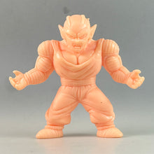 Cargar imagen en el visor de la galería, Dragon Ball Z - Piccolo - Eraser Figure
