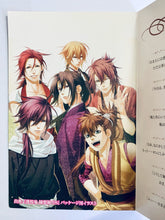 Cargar imagen en el visor de la galería, Hakuouki Zuisouroku - Column Card
