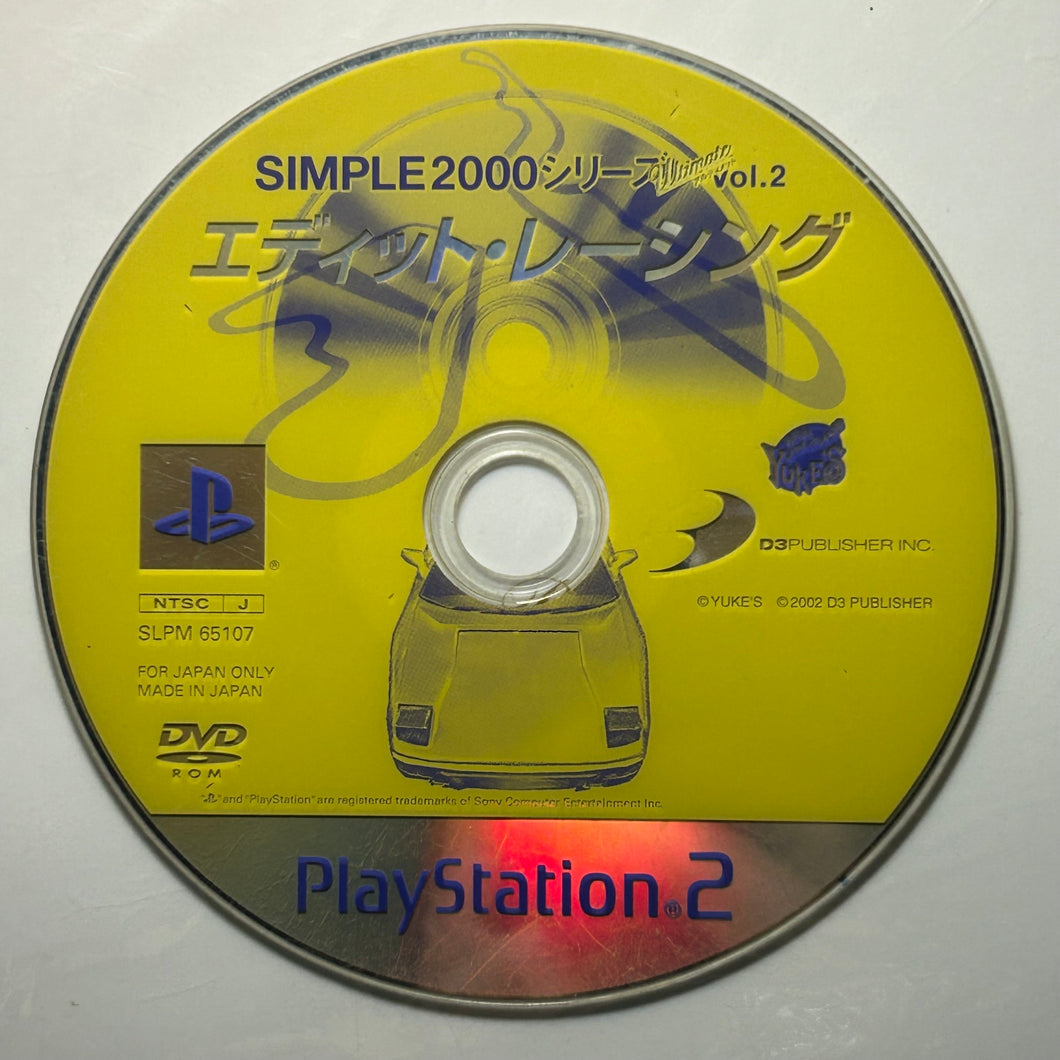 Simple 2000 Series Ultimate Vol. 2: Edit Racing - PlayStation 2 - PS2 / PSTwo / PS3 - NTSC-JP - Disc (SLPM-66107)
