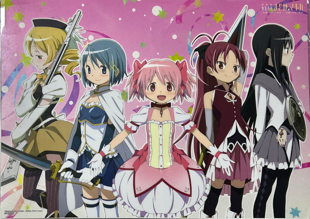 Puella Magi Madoka Magica the Movie: Rebellion - Clear Poster