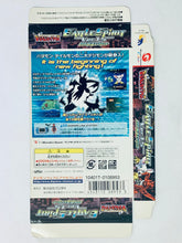 Cargar imagen en el visor de la galería, Battle Spirit: Digimon Tamers Ver 1.5 - WonderSwan Color - WSC - JP - Box Only (SWJ-BANC30)
