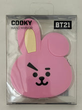 Cargar imagen en el visor de la galería, BT21 - COOKY - Hand Mirror - BTS
