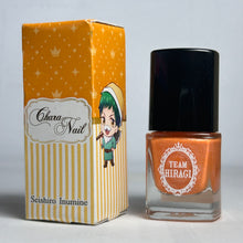 Cargar imagen en el visor de la galería, High School Star Musical - Inumine Seishirou - Cosmetics - Nail Cosmetics - Mango
