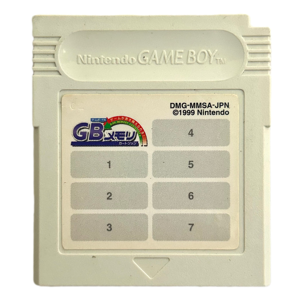 GB Memory Cartridge - GameBoy - Game Boy - Pocket - GBC - GBA - JP - Cartridge (DMG-MMSA-JPN)