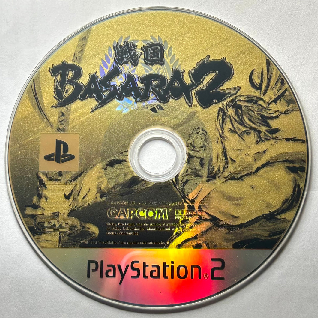 Sengoku Basara 2 - PlayStation 2 - PS2 / PSTwo / PS3 - NTSC-JP - Disc (SLPM-66447)