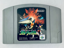 Cargar imagen en el visor de la galería, Star Fox 64 - Nintendo 64 - N64 - Japan Ver. - NTSC-JP - Cart (NUS-NFXJ-JPN)
