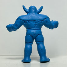 Load image into Gallery viewer, Kinikkuman - Black Shadow - Eraser Figure - Keshi - Blue
