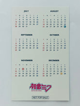 Cargar imagen en el visor de la galería, Piapro Characters - Hatsune Miku - Calendar Character Card
