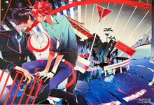 Cargar imagen en el visor de la galería, Original - Nagerenai Tessyu - B3 Poster
