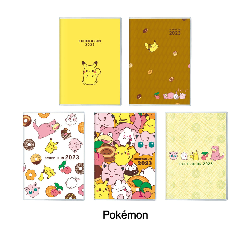 Pocket Monsters - Pokémon Mister Donut Lucky Bag 2023 Schedule Book