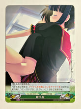 Cargar imagen en el visor de la galería, Phantasmagoria TCG - LOVELY QUEST  (Set of 4)
