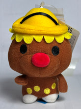 Cargar imagen en el visor de la galería, Dekirukana - Gonta-kun - Plush Mascot
