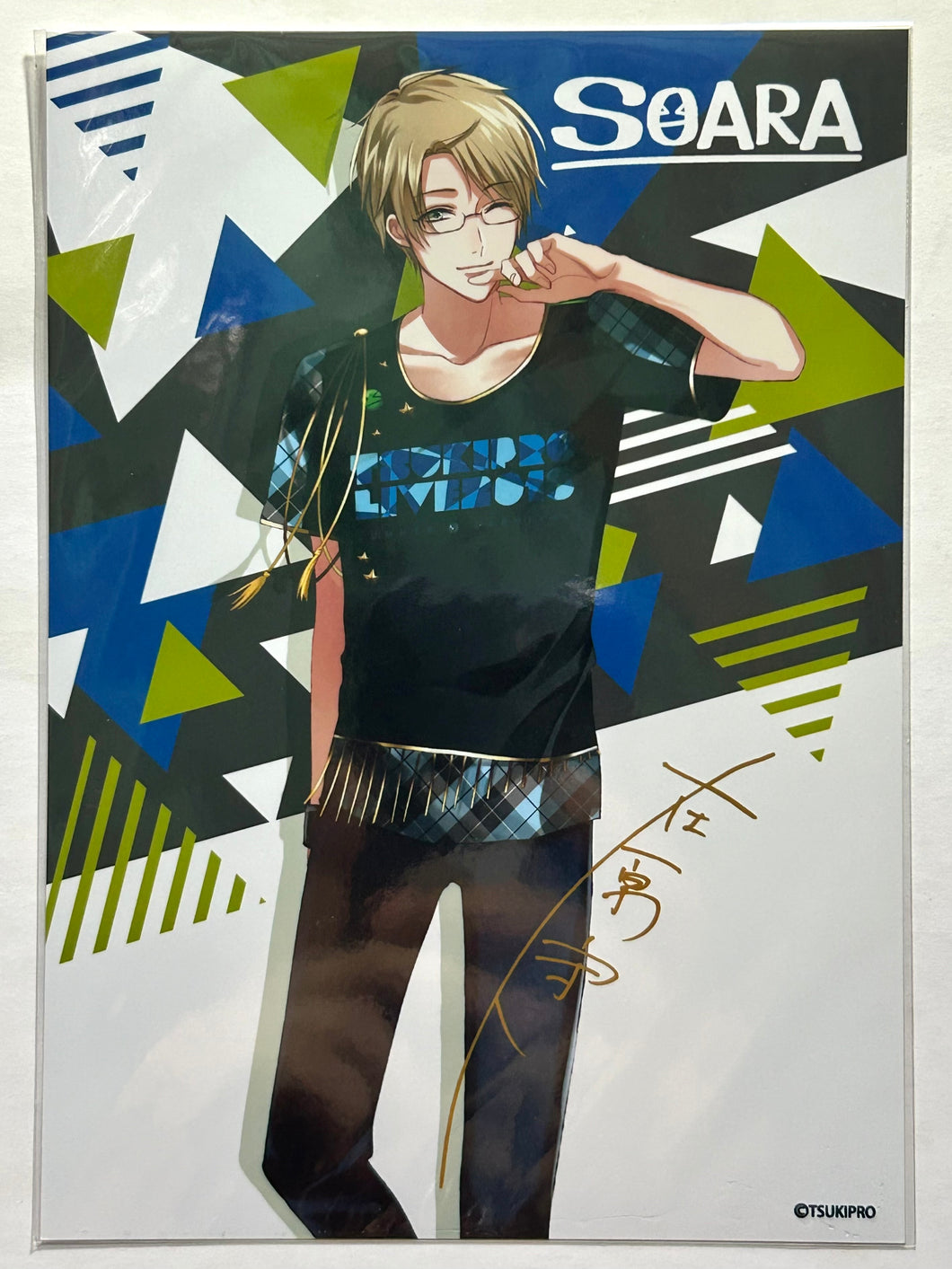 Tsukipro - Arihara Morihito - 2L Bromide (Soara) - TSUKIPRO LIVE 2018 SUMMER CARNIVAL