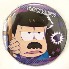 Load image into Gallery viewer, Osomatsu-san - Matsuno Ichimatsu - Character Badge - Grandpa ver.
