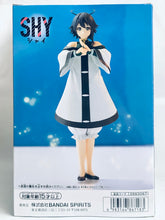 Cargar imagen en el visor de la galería, Shy - Meng Long - Figure
