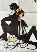Cargar imagen en el visor de la galería, Free! / K - B2 Poster
