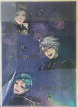 Load image into Gallery viewer, Twisted Wonderland - Azul Ashengrotto, Floyd Leech &amp; Jade Leech - Clear File
