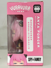 Cargar imagen en el visor de la galería, Spy × Family - Anya Forger - Yura Yura Head - Yoyu no Emi
