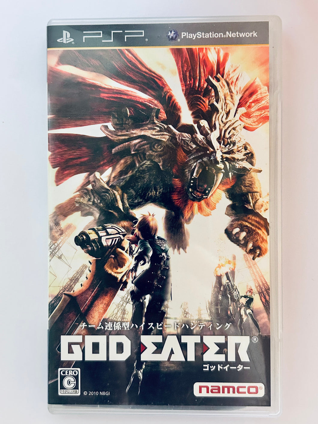 God Eater - PSP - PlayStation Portable - NTSC-JP - CIB (ULJS-00237)