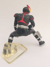 Cargar imagen en el visor de la galería, Kamen Rider 555 - Kamen Rider Faiz - HG Series KR 34 Tanjou! KR Kabuto Hen
