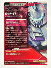 Load image into Gallery viewer, Vigna Ghina - Gundam TryAge TCG - VS1-038 R
