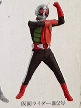 Cargar imagen en el visor de la galería, Kamen Rider - Kamen Rider Shin Nigo / New 2 - Trading Figure - HDM Souzetsu KR OOO Appeared
