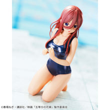 Cargar imagen en el visor de la galería, Eiga Gotoubun no Hanayome - Nakano Miku - Celestial Vivi - School style ver.
