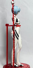 Load image into Gallery viewer, Shin Seiki Evangelion - Ayanami Rei - Figure - Portraits
