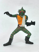 Cargar imagen en el visor de la galería, Kamen Rider Amazon - Trading Figure - HG Series
