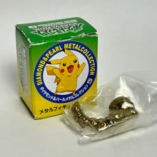 Load image into Gallery viewer, Pokémon - Beedle / Weedle - Metal Figure - Gold ver.
