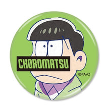 Load image into Gallery viewer, Osomatsu-san x TOWER RECORDS 6-piece can badge set
