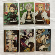 Cargar imagen en el visor de la galería, Demon Slayer: Kimetsu no Yaiba - Wafer Card (Set of 6)
