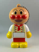 Load image into Gallery viewer, Sore Ike! Anpanman - Anpanman - Block Labo Swing Mascot
