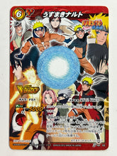 Load image into Gallery viewer, Naruto Shippuden - NR02[P]: Naruto Uzumaki - TCG
