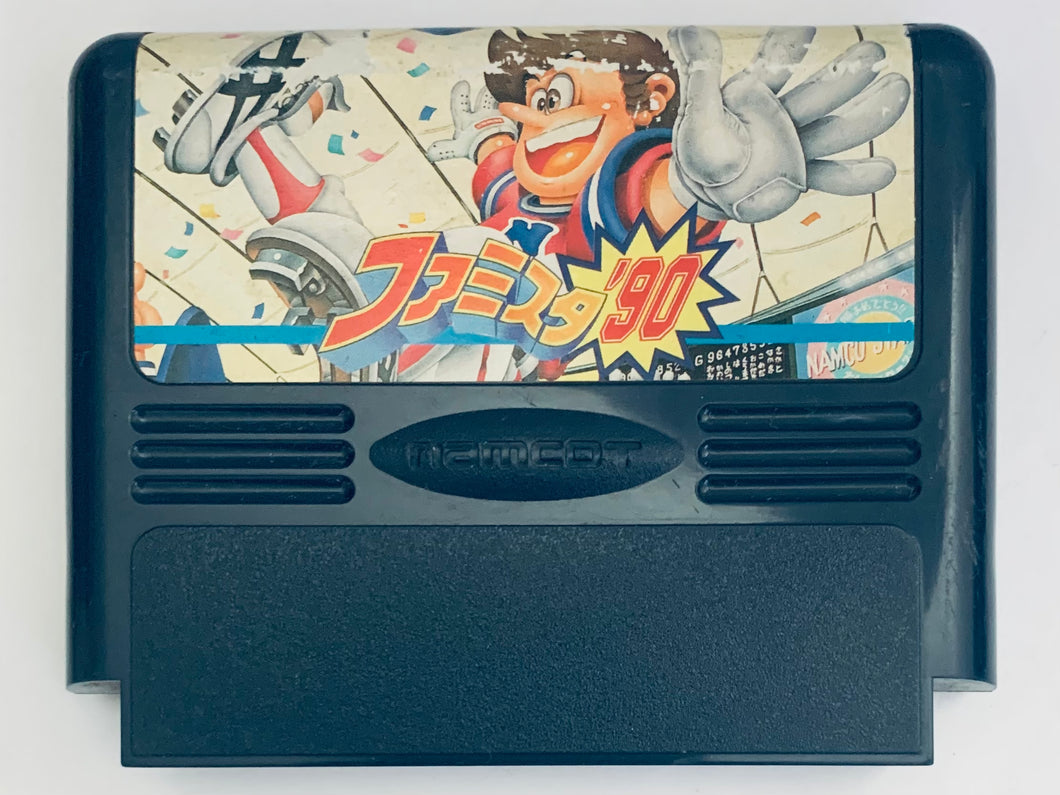 Famista '90 - Famicom - Family Computer FC - Nintendo - Japan Ver. - NTSC-JP - Cart