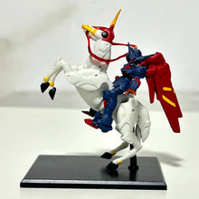 Load image into Gallery viewer, MSG - GF13-001NHII Master Gundam on Fuunsaiki - Trading Figure - Darkness Finger ver. (PX2)
