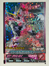 Load image into Gallery viewer, Unicorn Gundam (Destroy Mode) - Gundam Try Age TCG - 01-036 M
