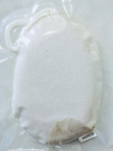 Load image into Gallery viewer, Maburaho - Kazetsubaki Kuriko - Drawstring Bag
