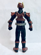 Cargar imagen en el visor de la galería, Kamen Rider Ryuuki - Kamen Rider Imperer - Bandai Shokugan - Candy Toy - Trading Figure
