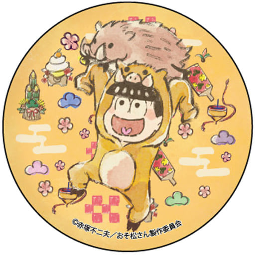 Osomatsu-san - Matsuno Jyushimatsu - Can Badge 04. Boar Ver. GraffArt Design