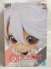 Cargar imagen en el visor de la galería, Shy - Q Posket - Figure
